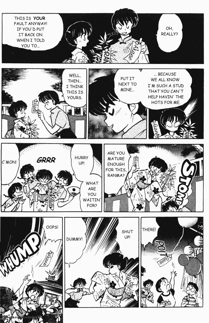 ranma_1_2_35_178