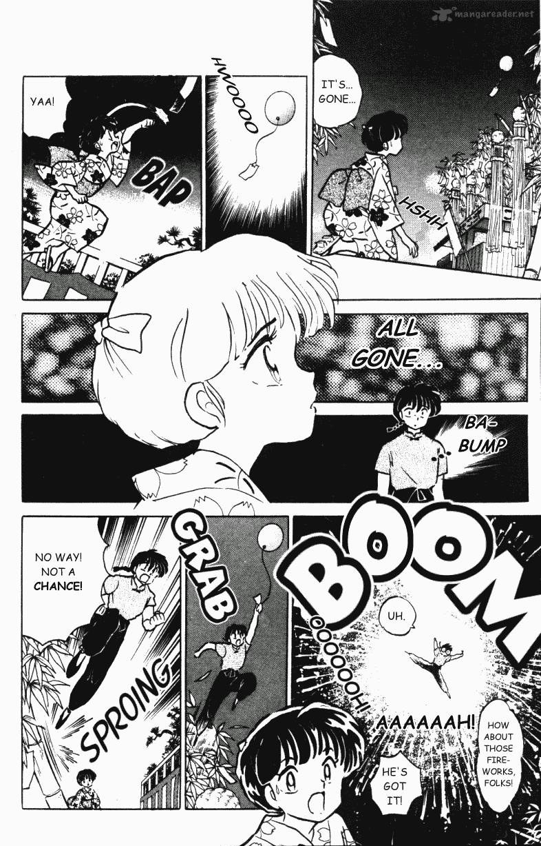 ranma_1_2_35_179