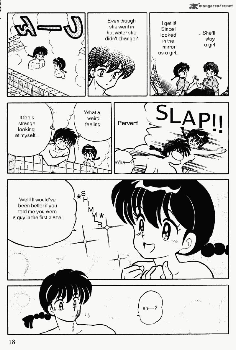 ranma_1_2_35_18