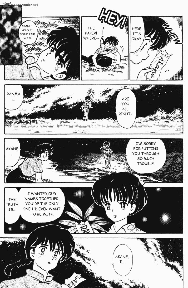 ranma_1_2_35_180