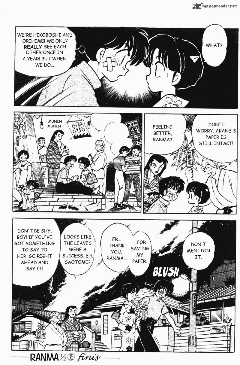 ranma_1_2_35_182