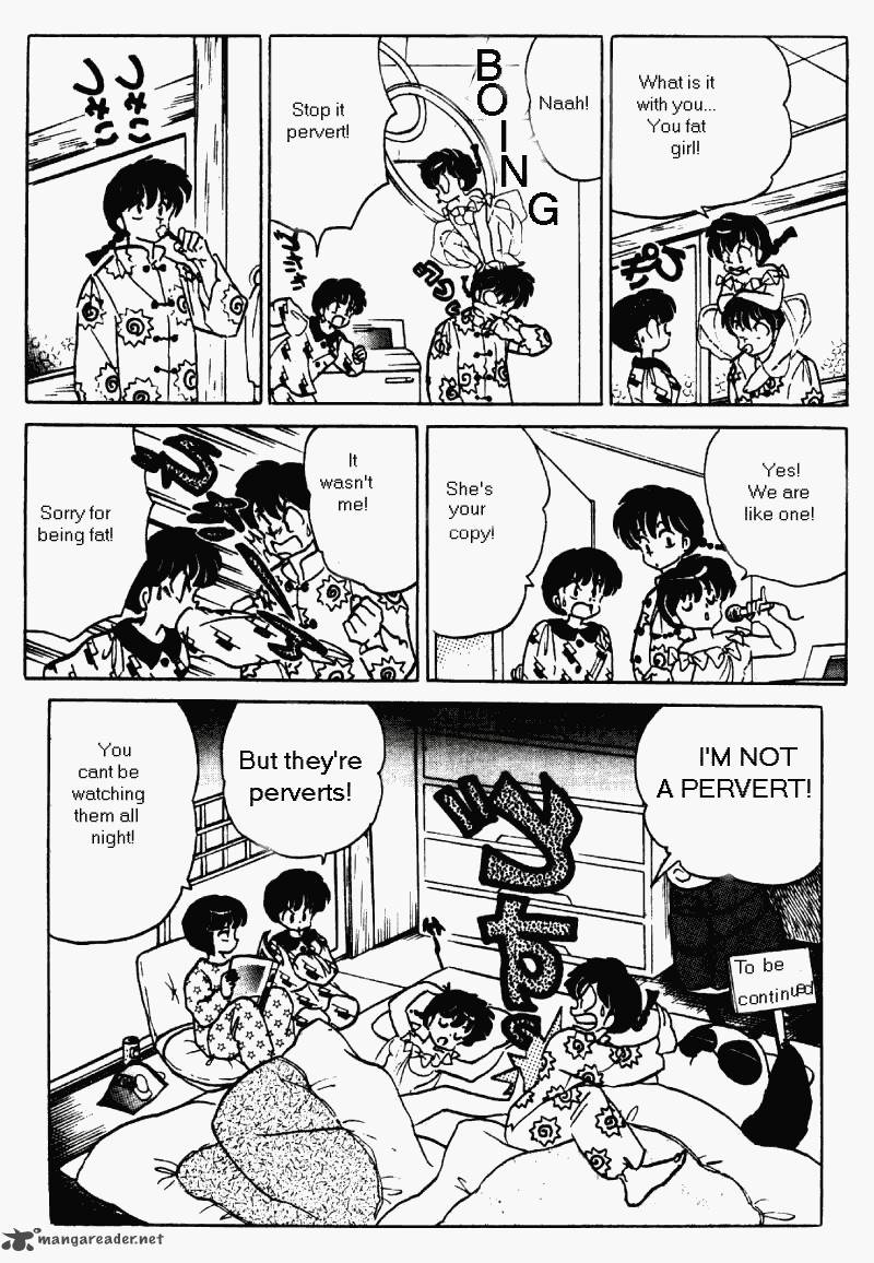 ranma_1_2_35_20