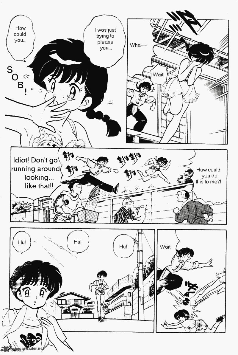 ranma_1_2_35_24