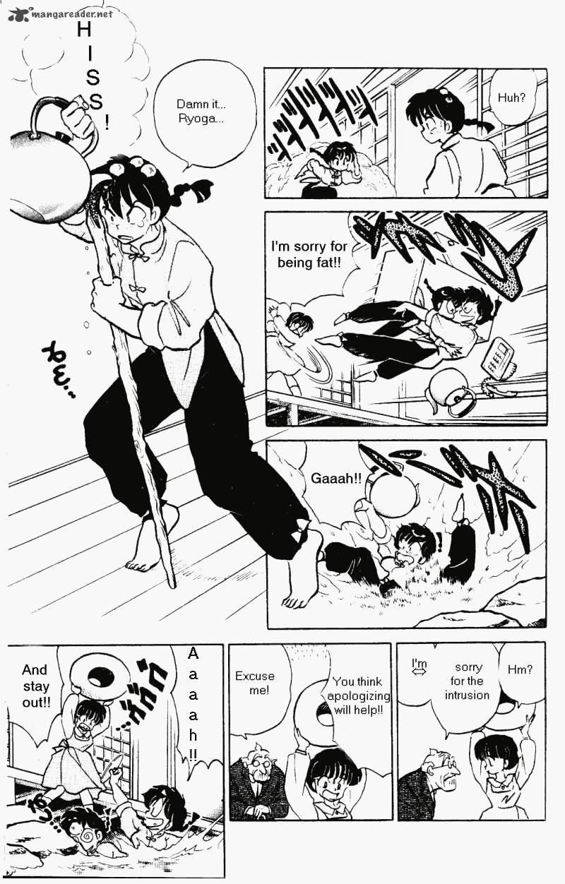 ranma_1_2_35_30