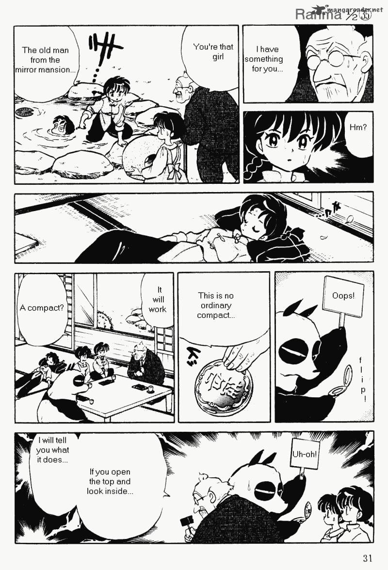 ranma_1_2_35_31