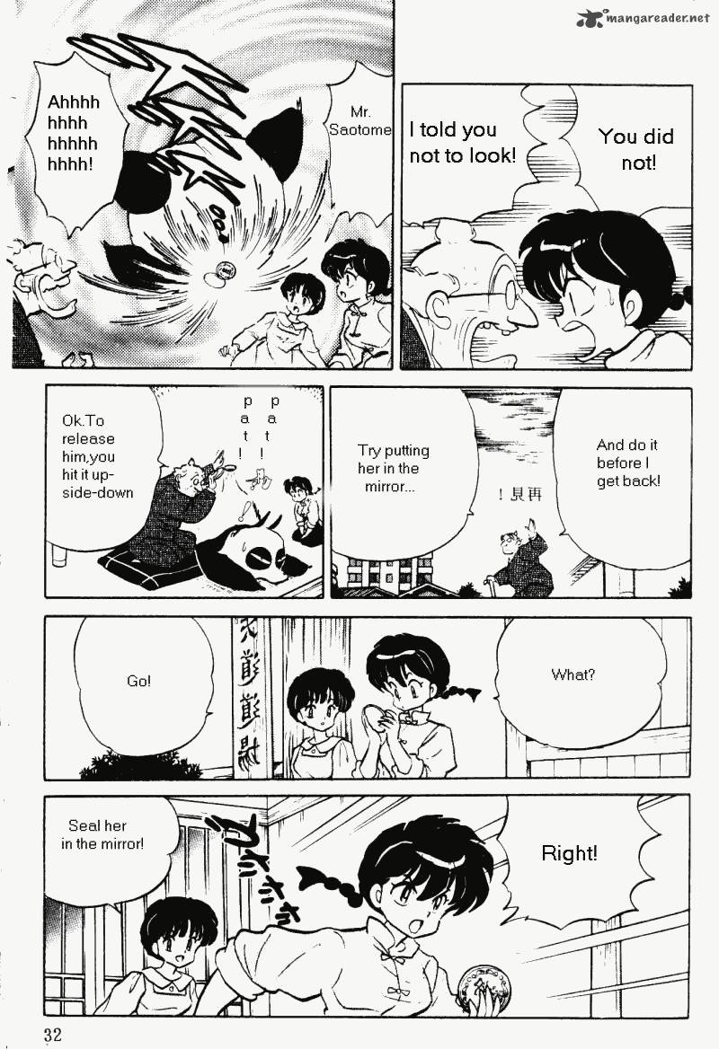 ranma_1_2_35_32