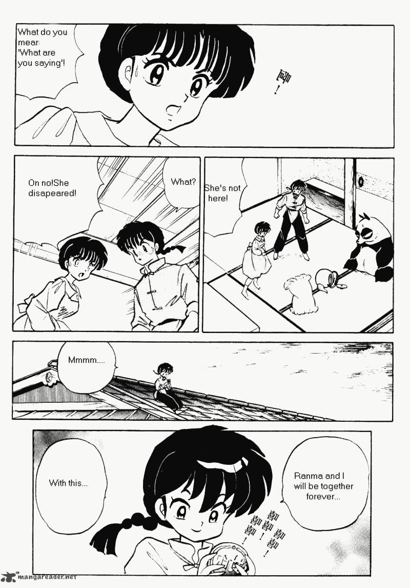 ranma_1_2_35_36