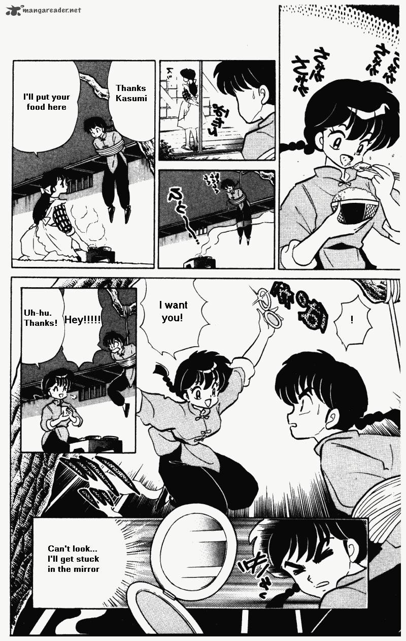 ranma_1_2_35_39