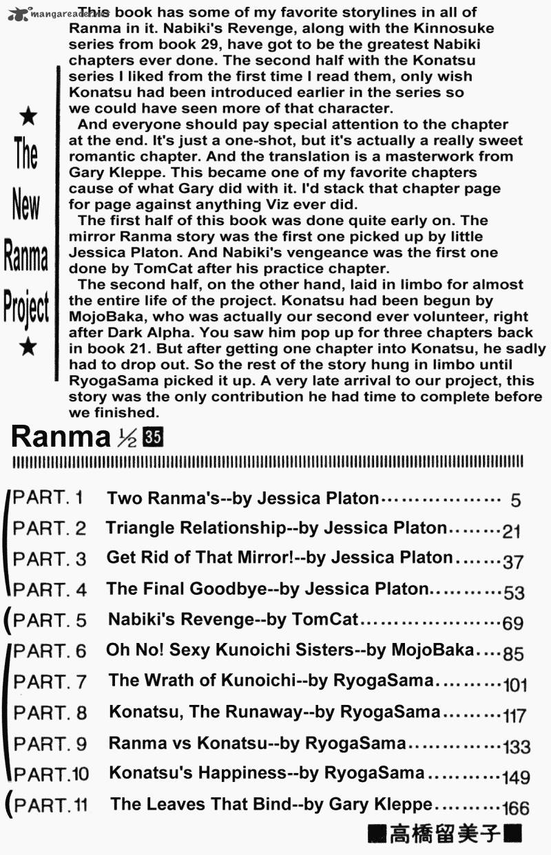 ranma_1_2_35_4
