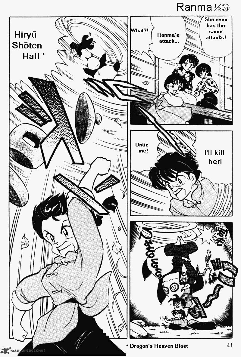 ranma_1_2_35_41