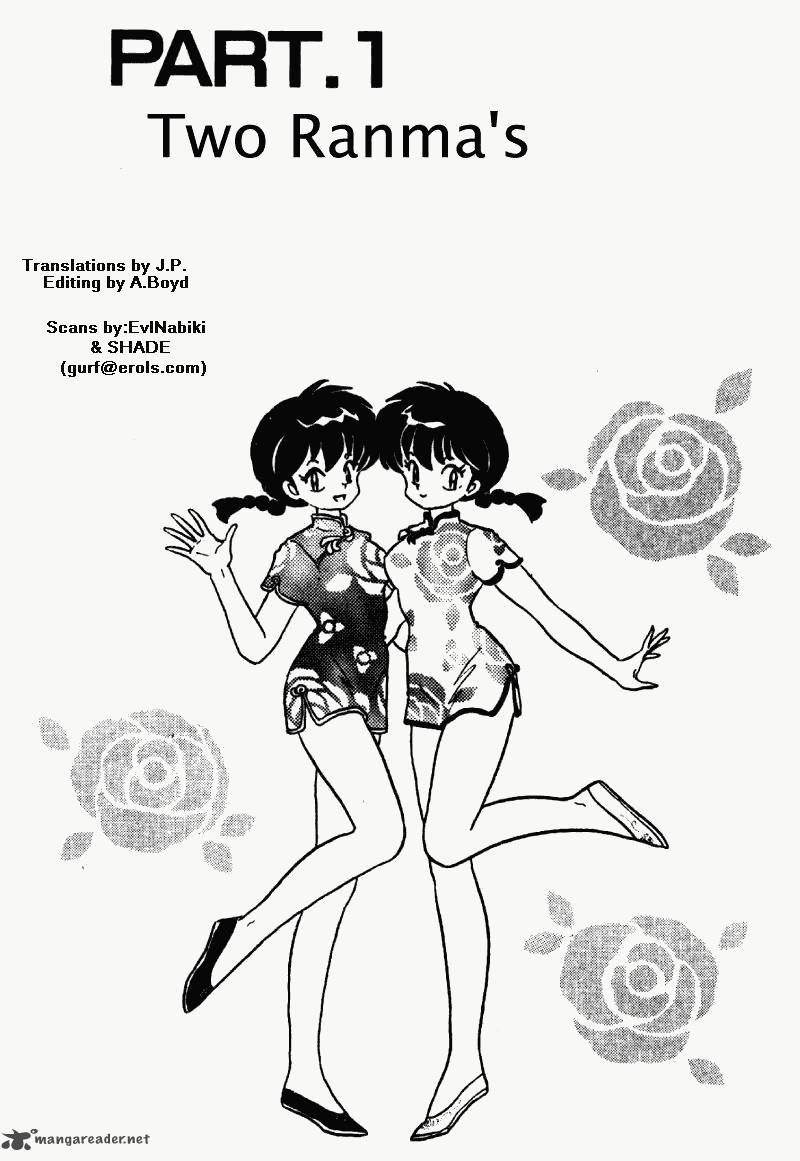ranma_1_2_35_5