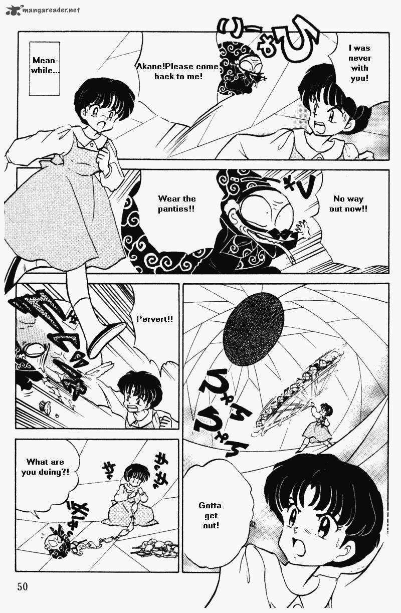 ranma_1_2_35_50