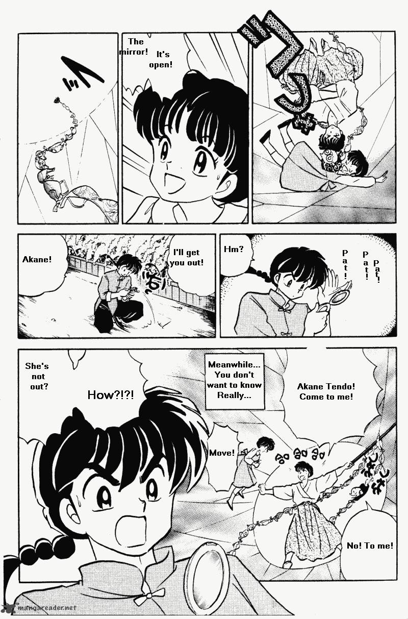 ranma_1_2_35_52