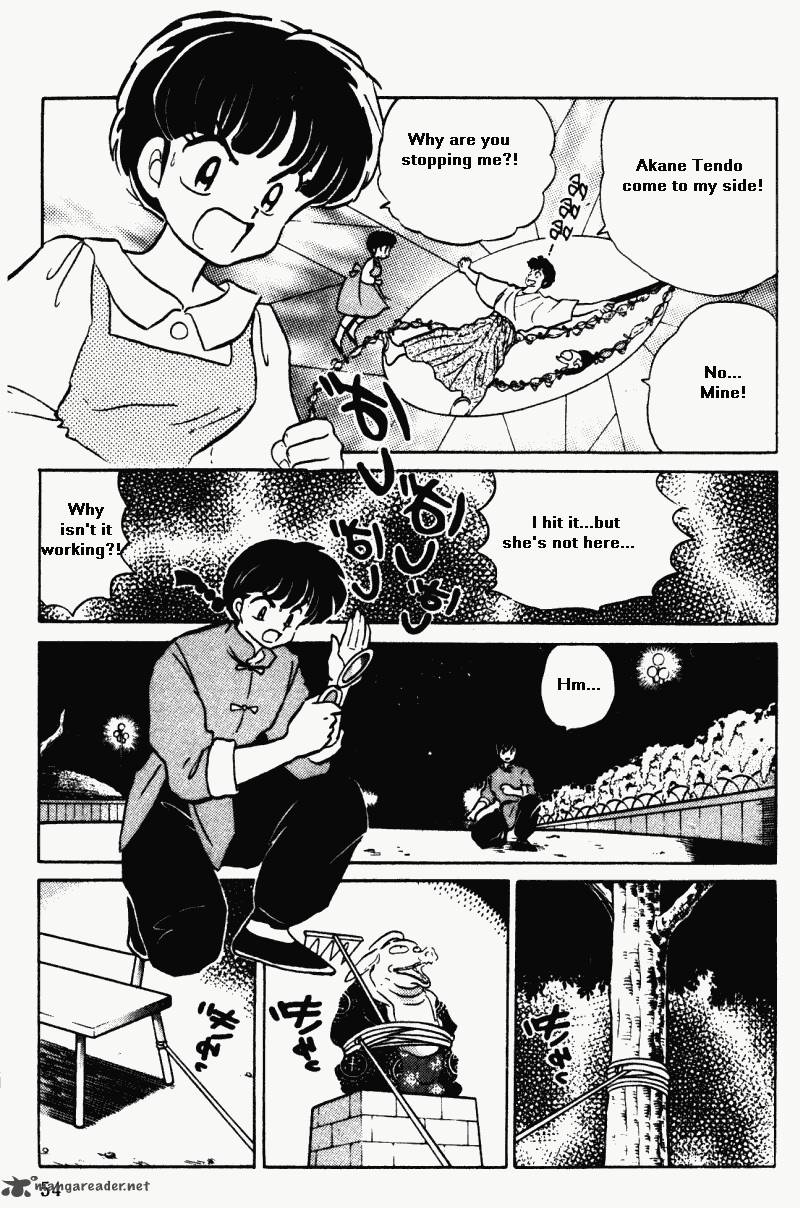 ranma_1_2_35_54