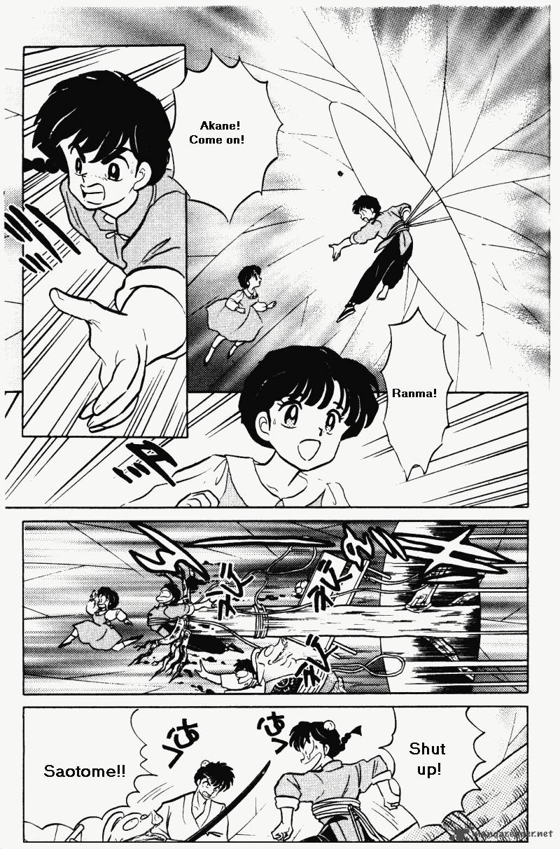 ranma_1_2_35_56