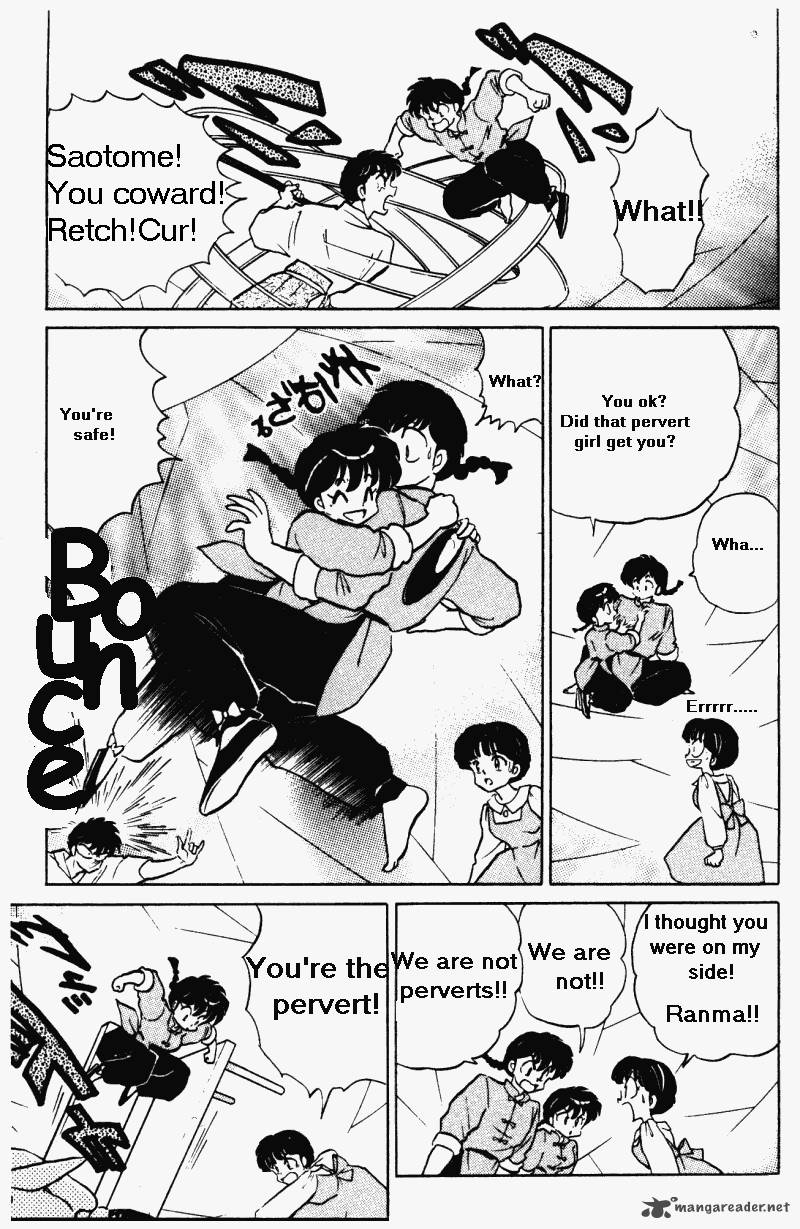 ranma_1_2_35_58
