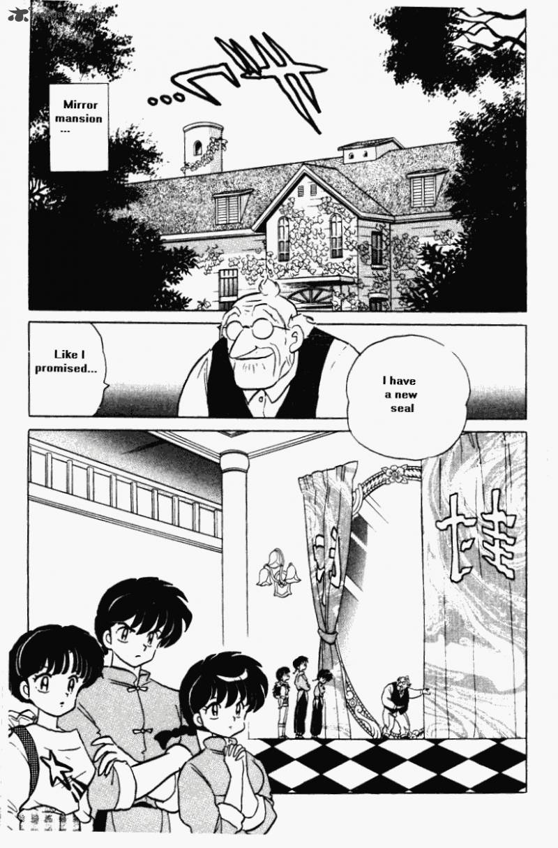 ranma_1_2_35_64