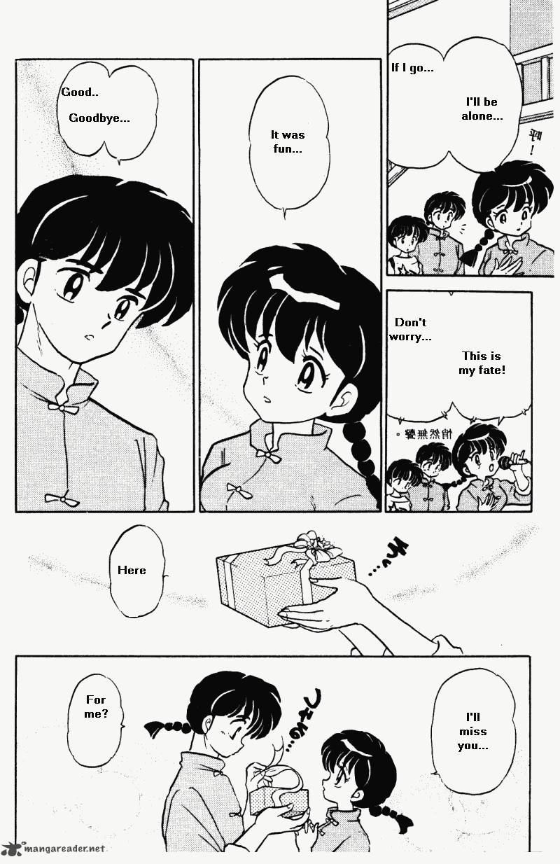ranma_1_2_35_65