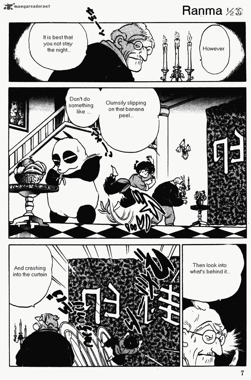 ranma_1_2_35_7