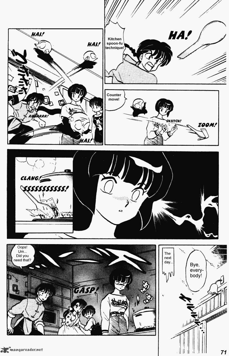 ranma_1_2_35_71