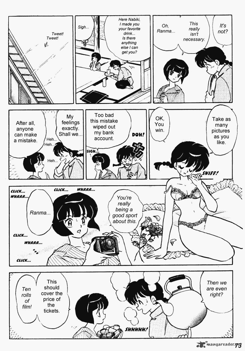 ranma_1_2_35_73