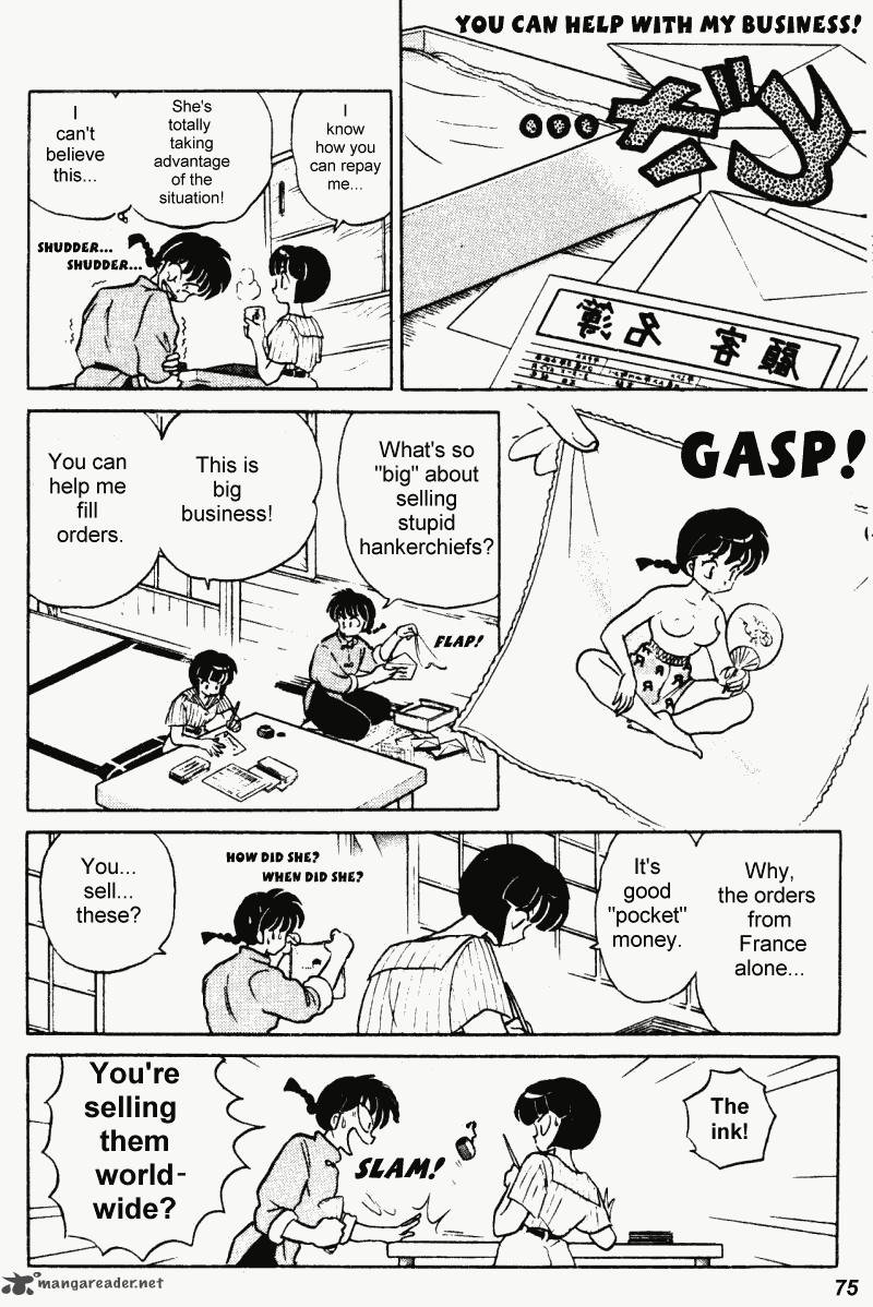 ranma_1_2_35_75