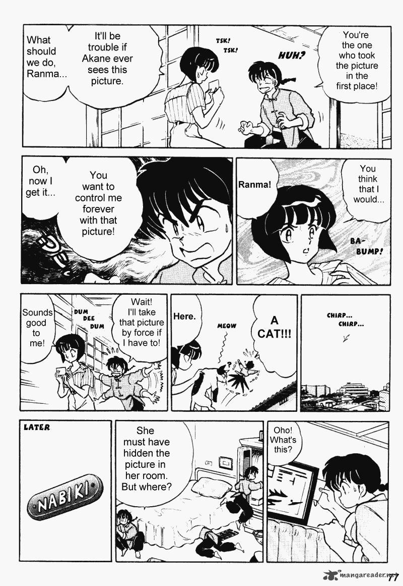 ranma_1_2_35_77