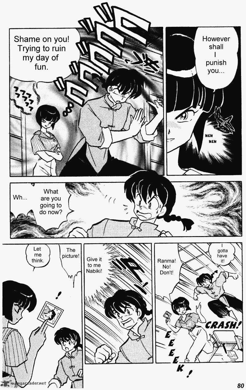 ranma_1_2_35_80