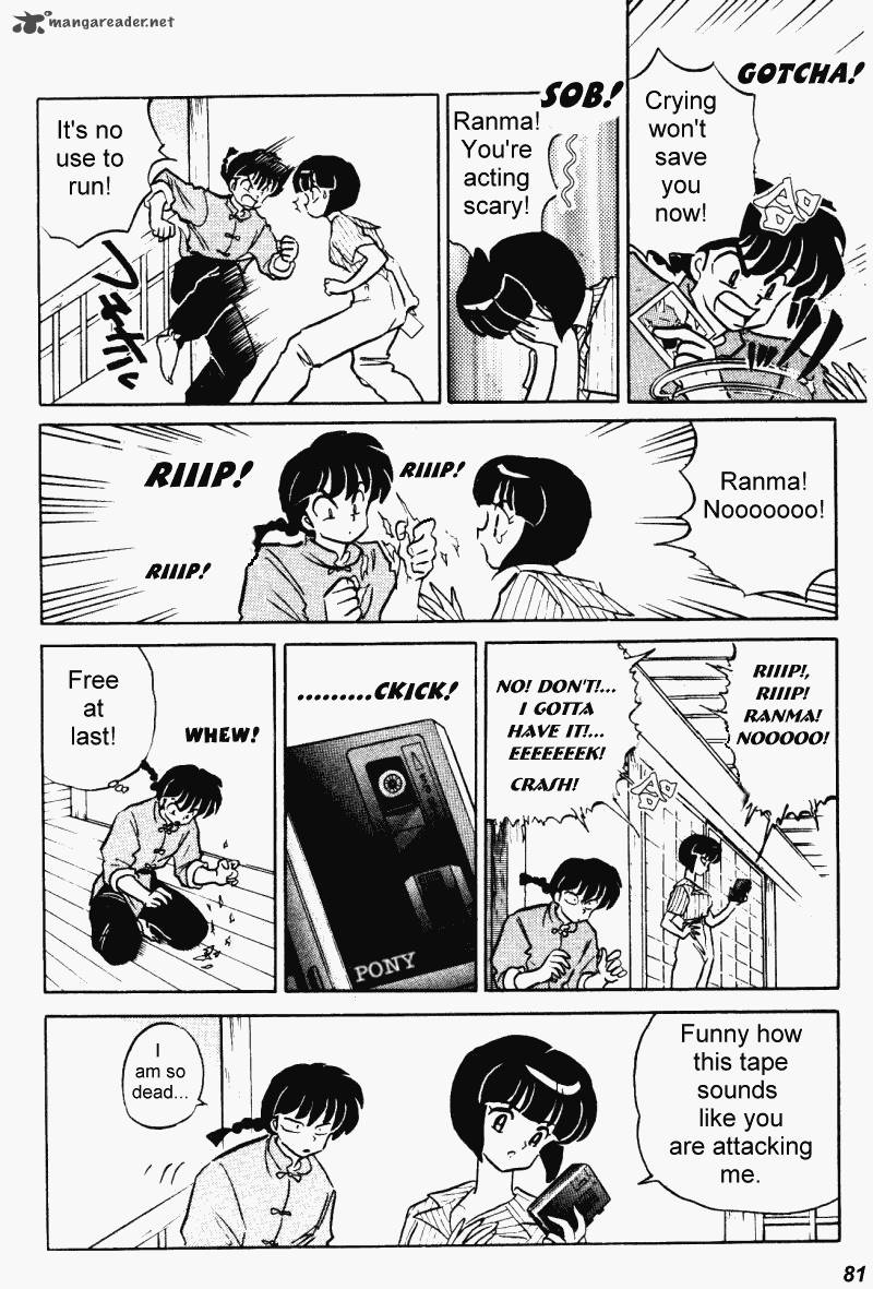 ranma_1_2_35_81