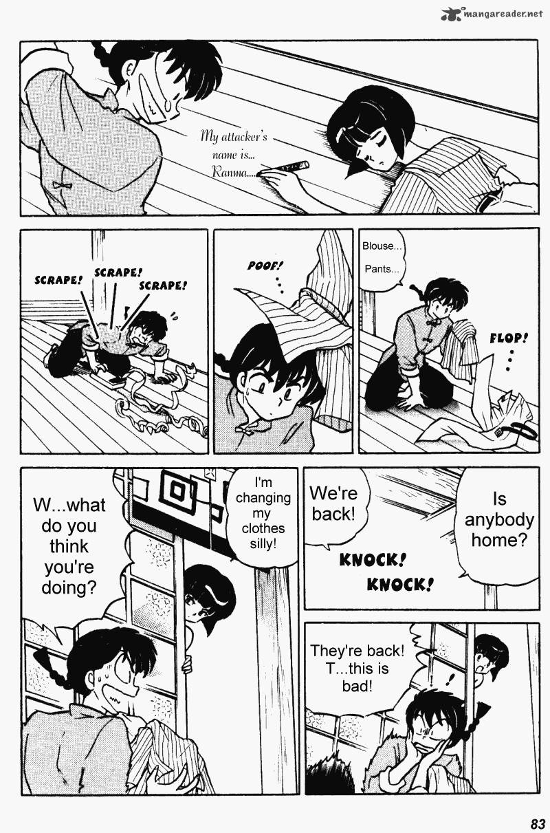 ranma_1_2_35_83