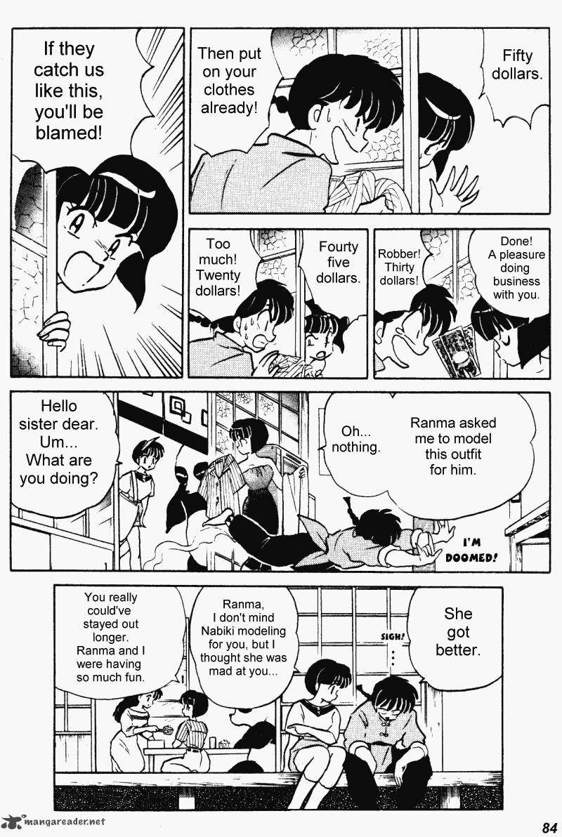 ranma_1_2_35_84