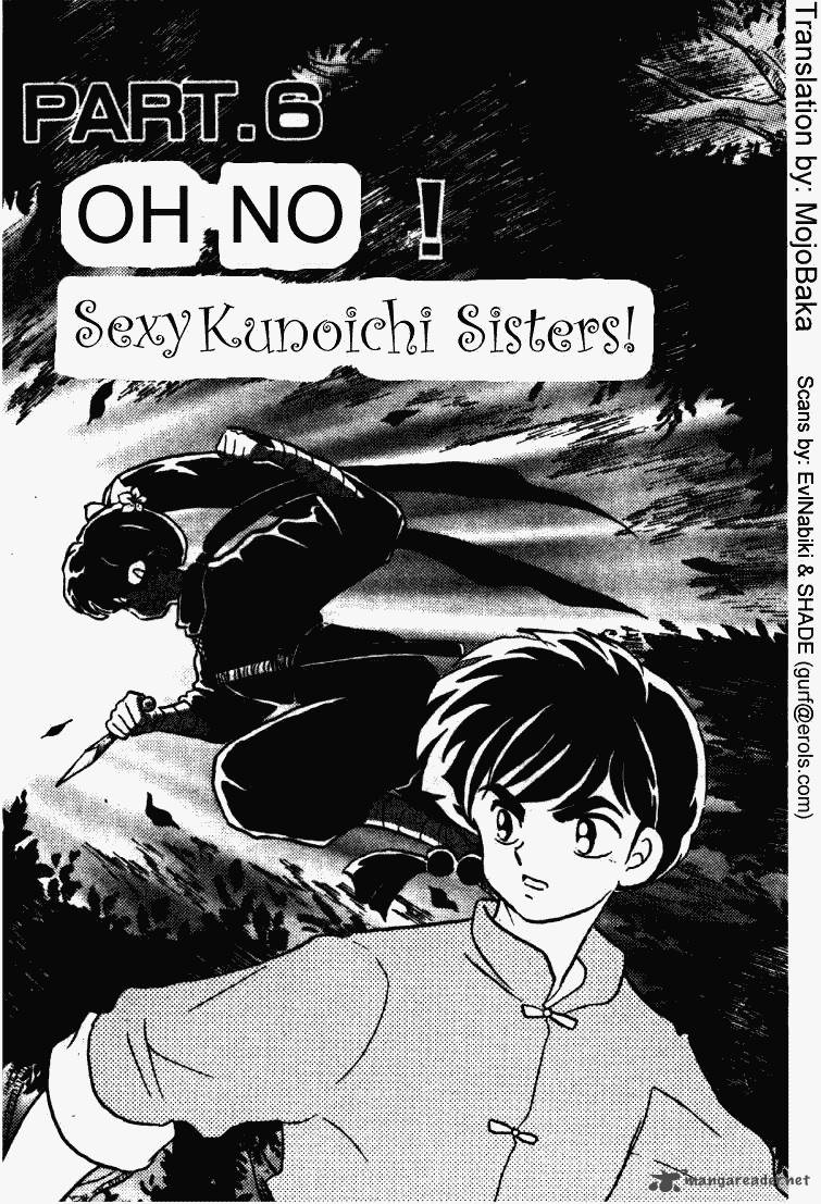 ranma_1_2_35_85