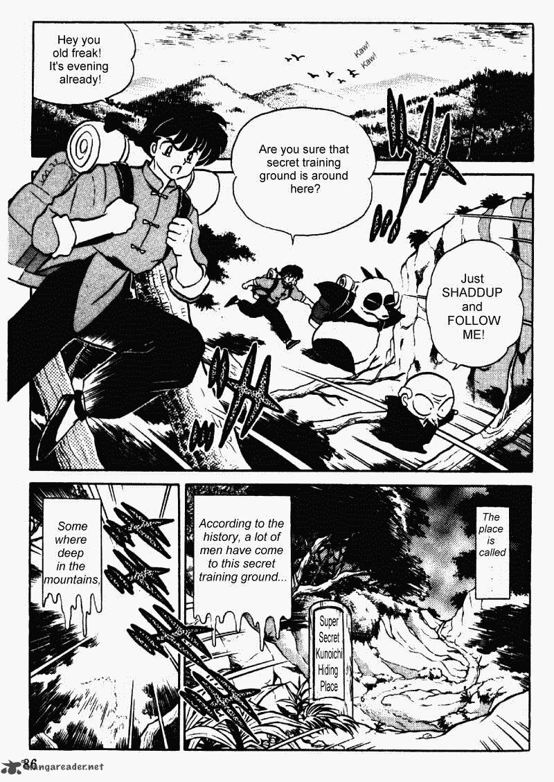 ranma_1_2_35_86