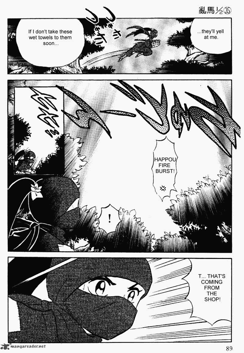 ranma_1_2_35_89
