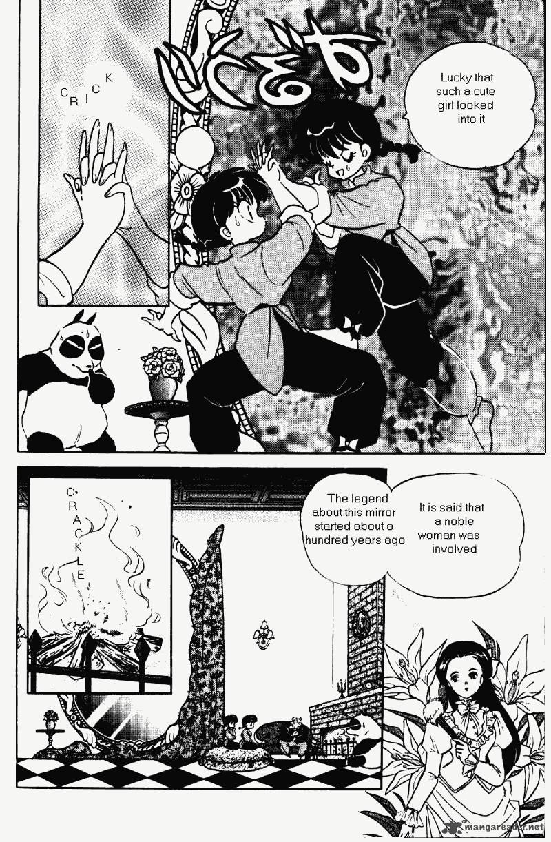 ranma_1_2_35_9