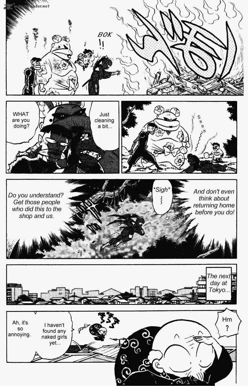 ranma_1_2_35_91