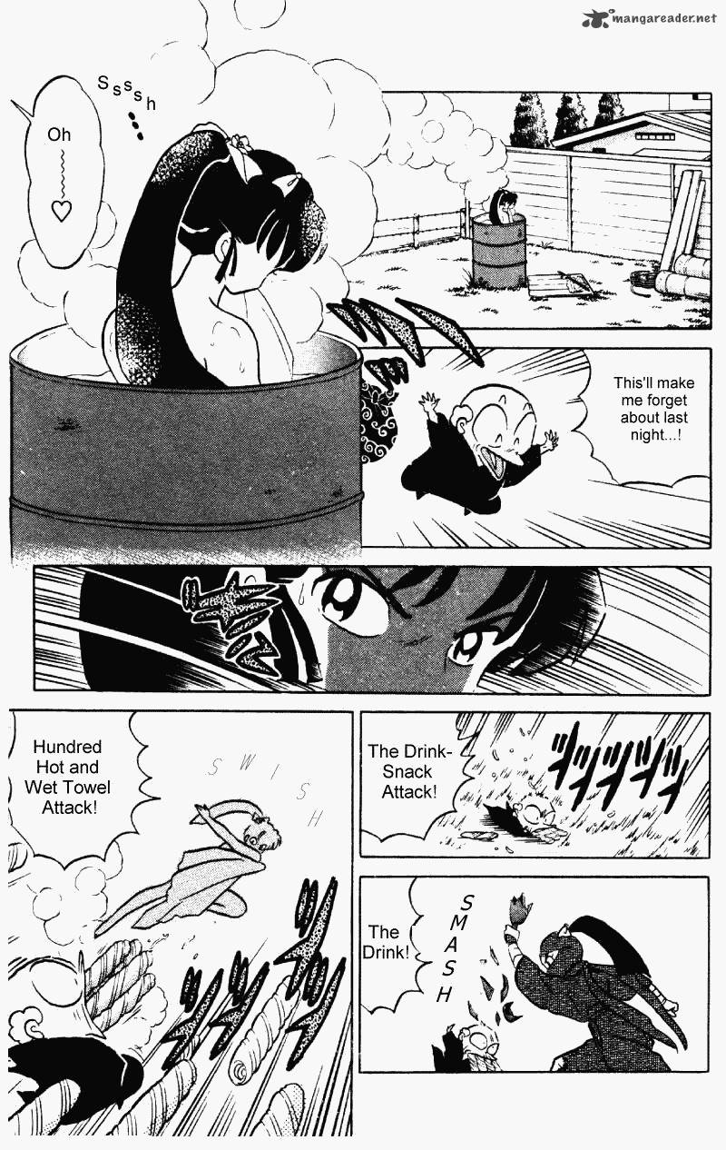 ranma_1_2_35_92