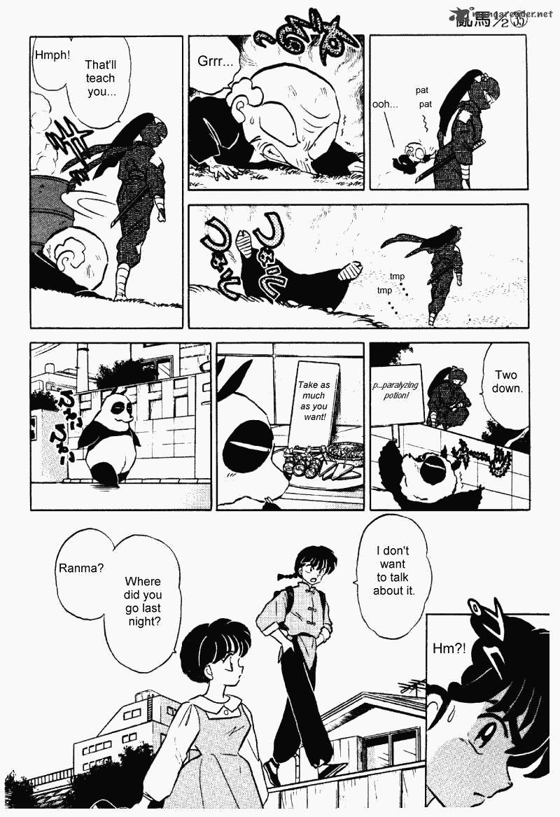 ranma_1_2_35_93