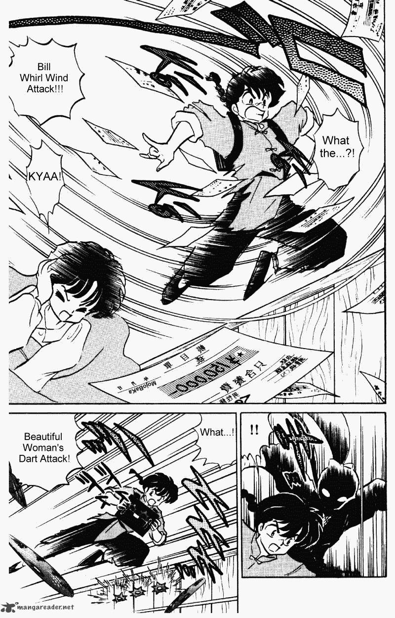 ranma_1_2_35_94