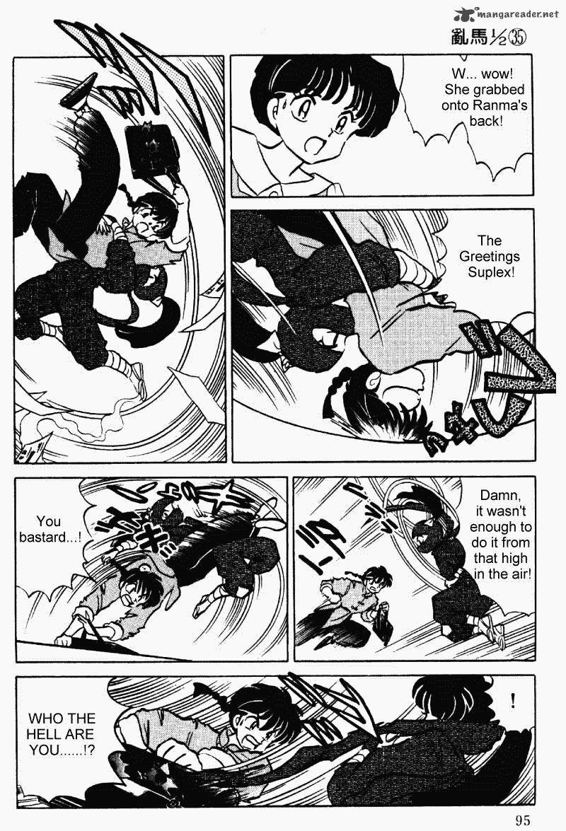 ranma_1_2_35_95