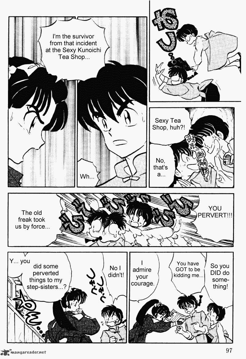 ranma_1_2_35_97