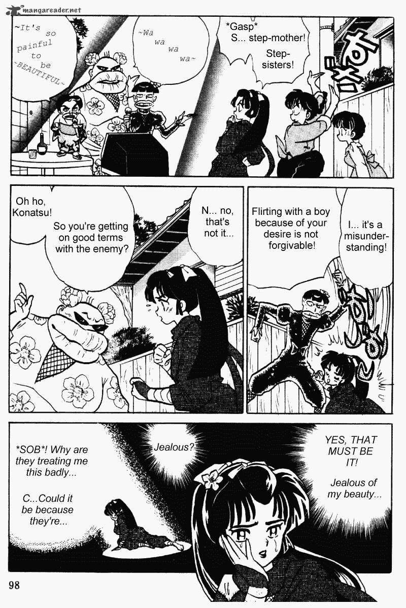 ranma_1_2_35_98