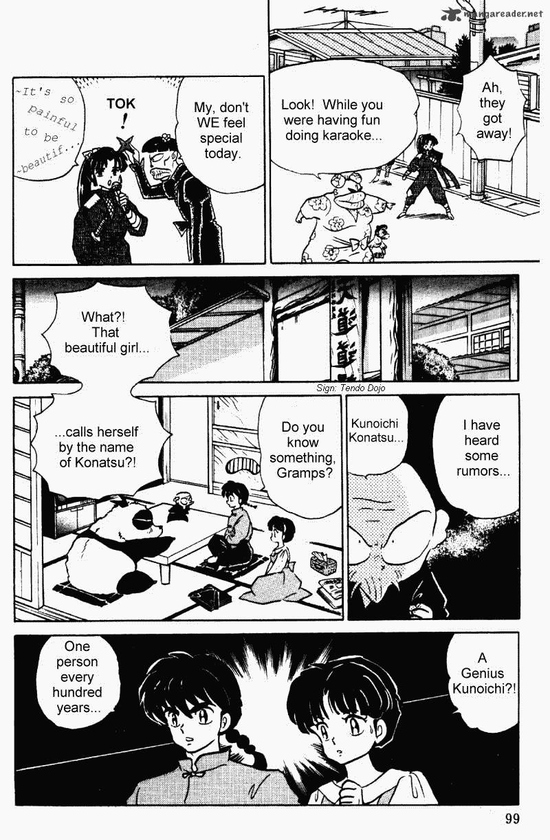 ranma_1_2_35_99