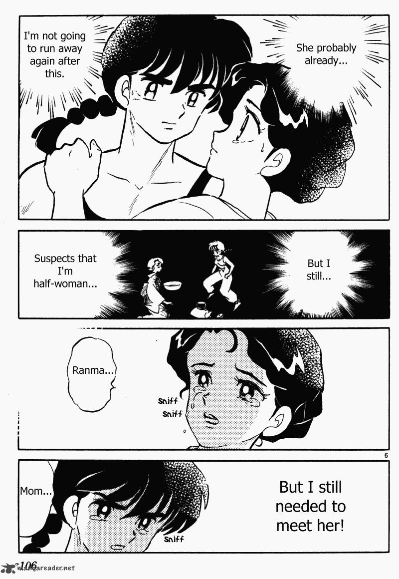 ranma_1_2_36_106