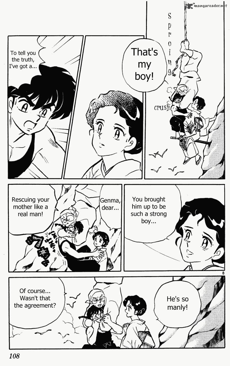 ranma_1_2_36_108