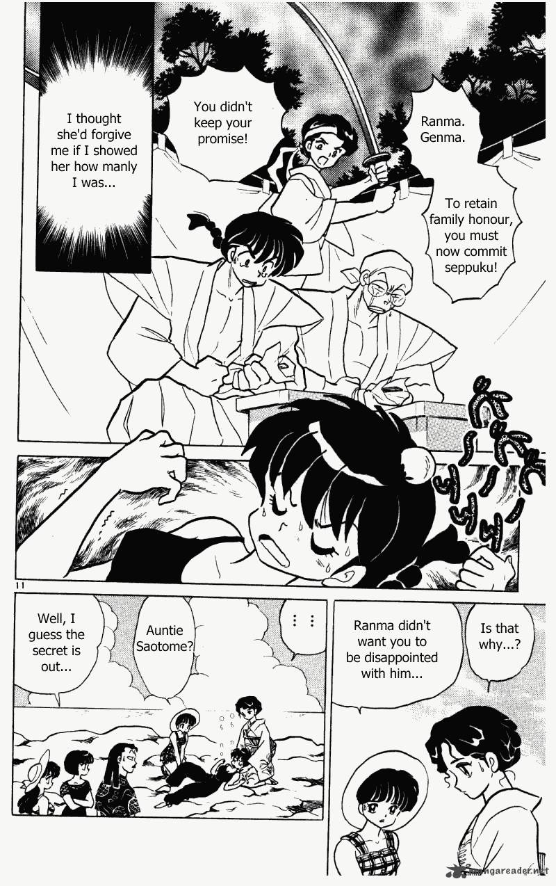 ranma_1_2_36_111