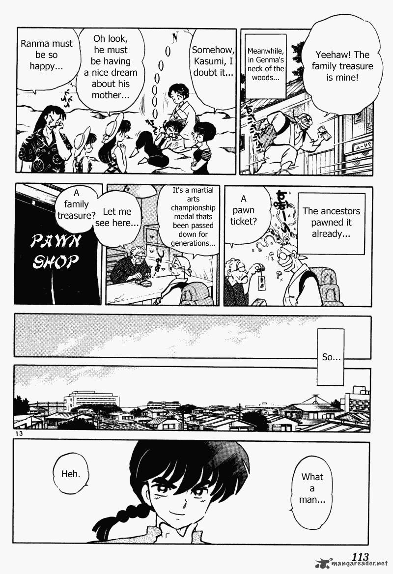 ranma_1_2_36_113