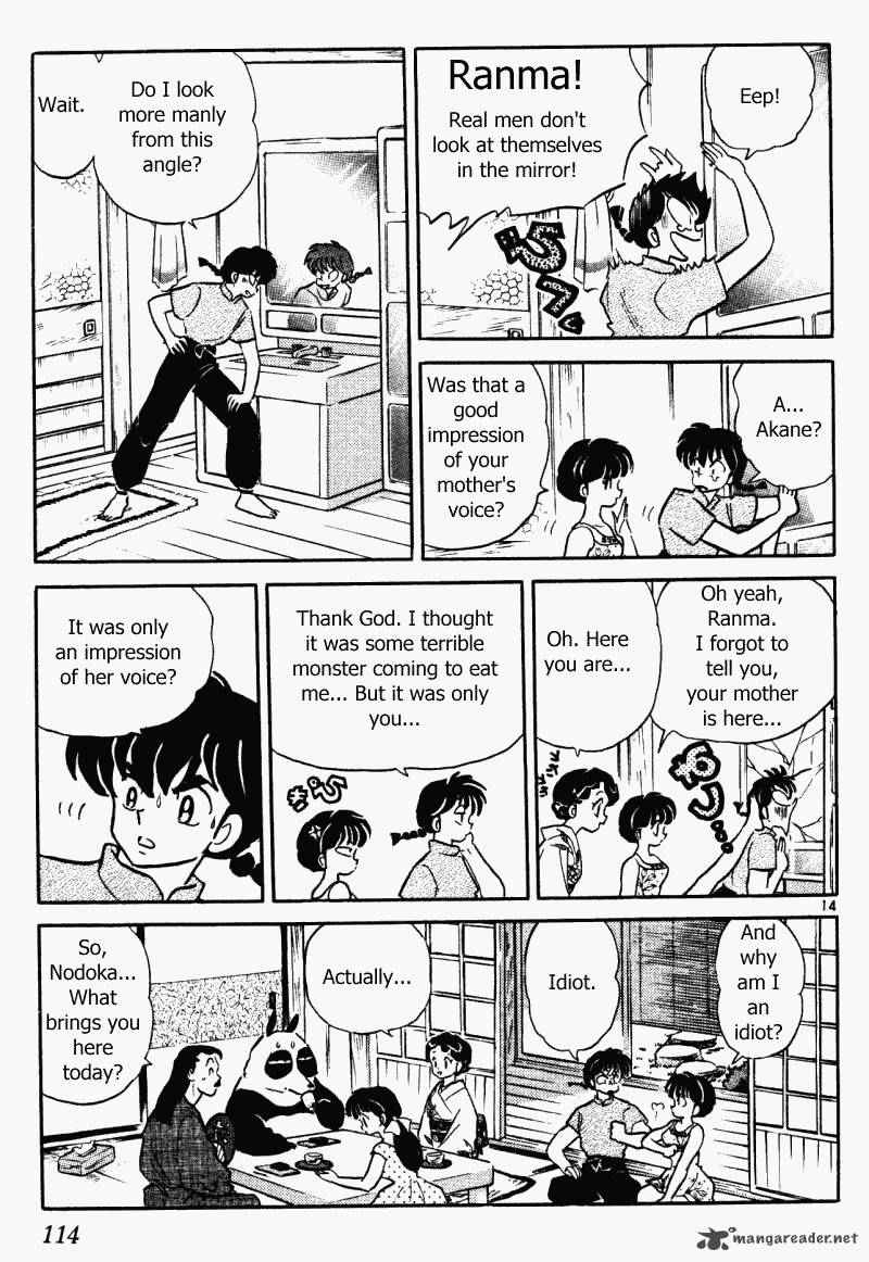 ranma_1_2_36_114