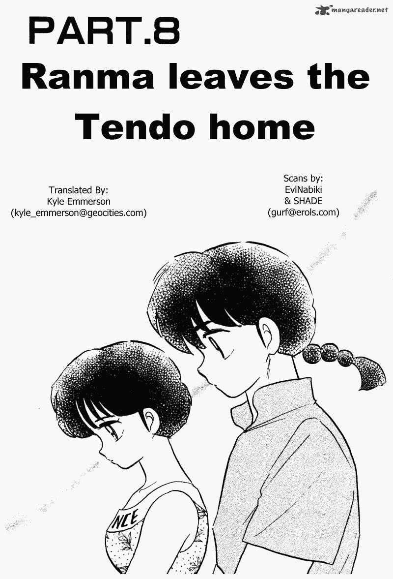 ranma_1_2_36_117