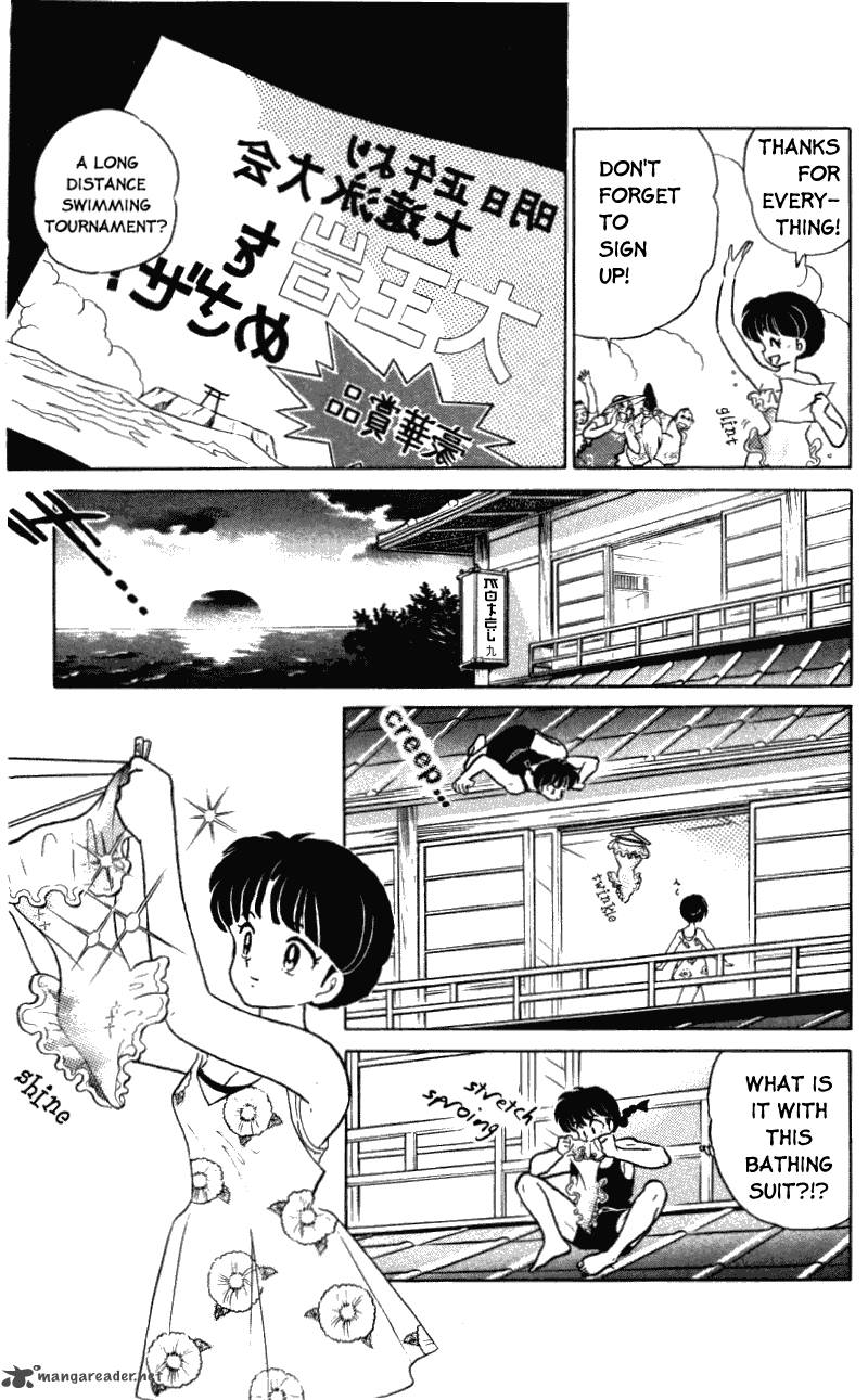 ranma_1_2_36_12